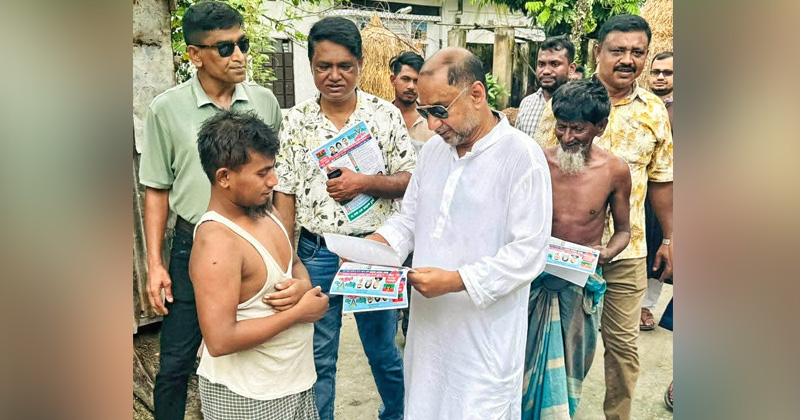 ছবি : প্রতিনিধি
