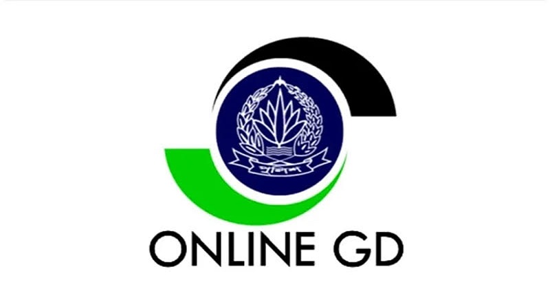 ছবি : প্রতিনিধি