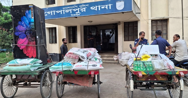 ছবি : প্রতিনিধি