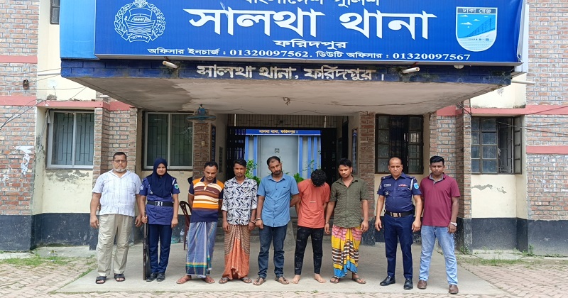 ছবি : খোলা কাগজ