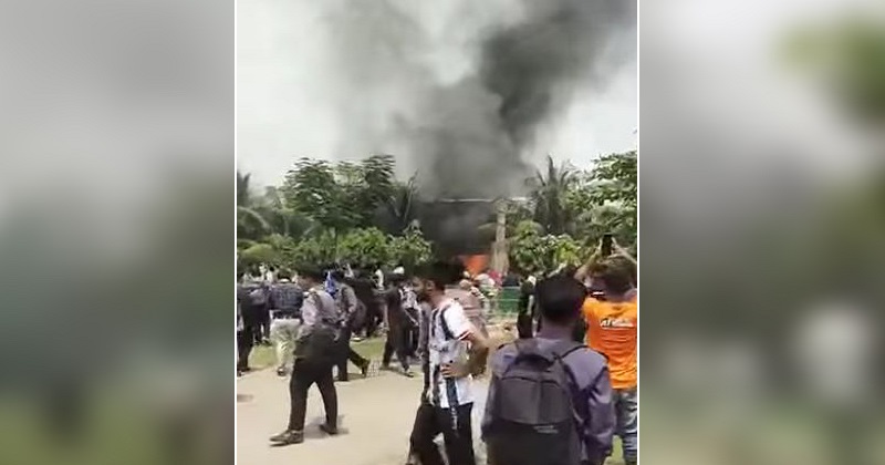 ছবি : সংগৃহীত