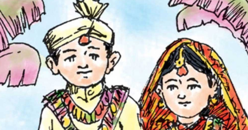 বাল্যবিবাহের প্রতিকি ছবি