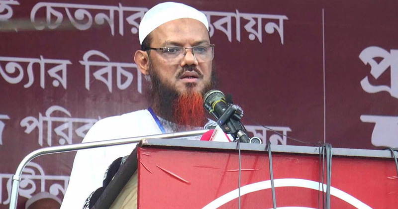 ছবি : প্রতিনিধি