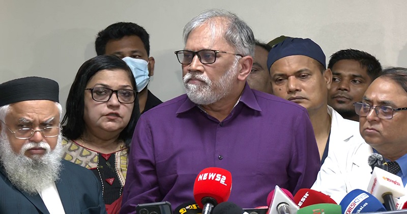 ছবি : সংগৃহীত