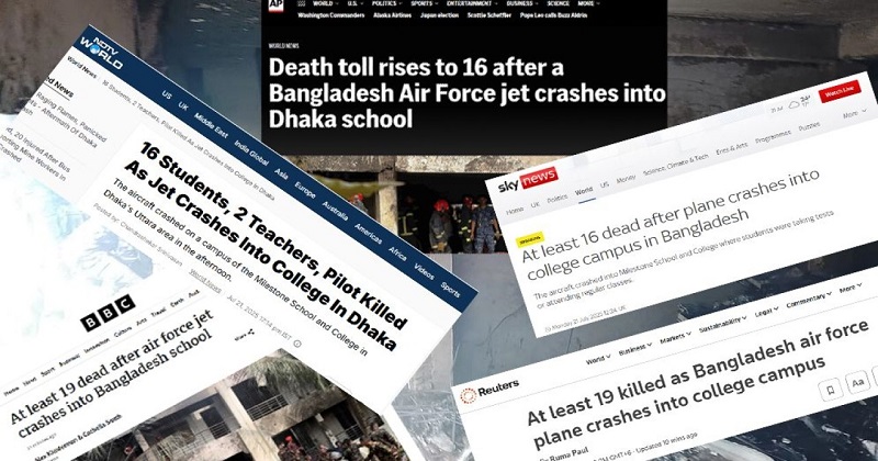 আন্তর্জাতিক গণমাধ্যমে বাংলাদেশের বিমান দুর্ঘটনা