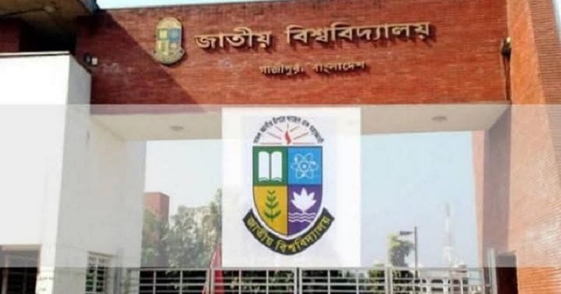 ছবি : প্রতিনিধি