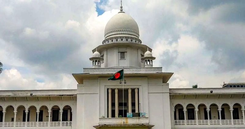ছবি : সংগৃহীত