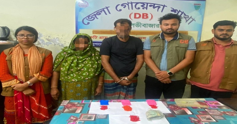 ছবি : প্রতিনিধি