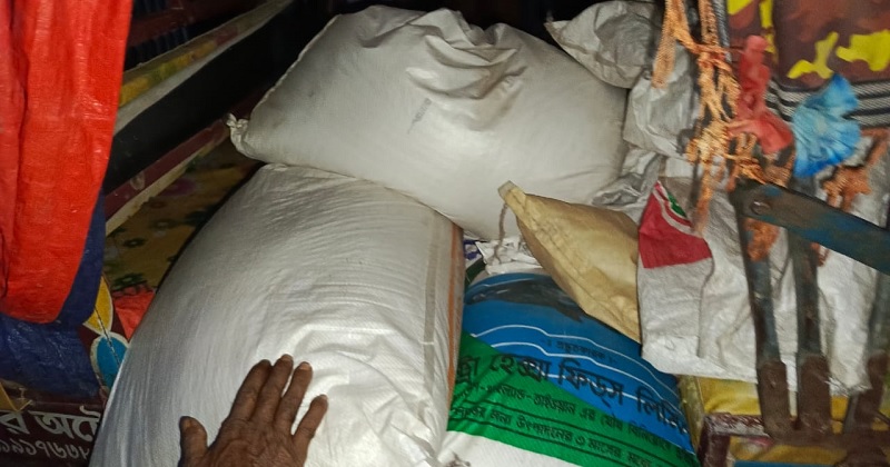ছবি : প্রতিনিধি