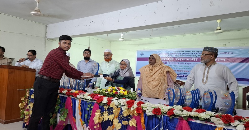 ছবি : প্রতিনিধি