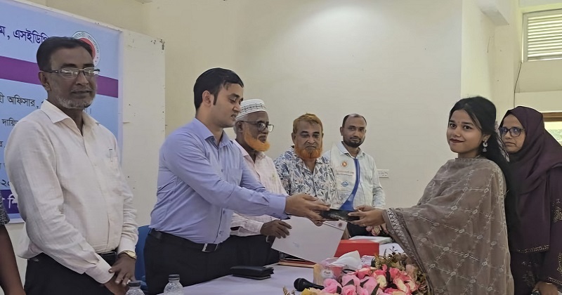 ছবি : প্রতিনিধি