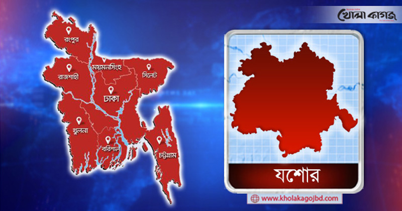 ফাইল ছবি