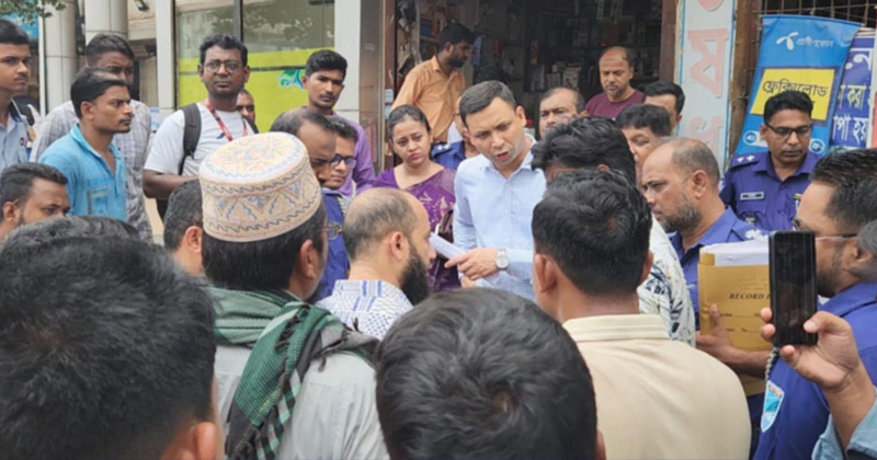ছবি : প্রতিনিধি