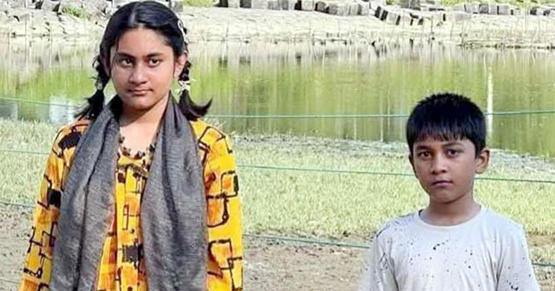 ছবি : সংগৃহীত