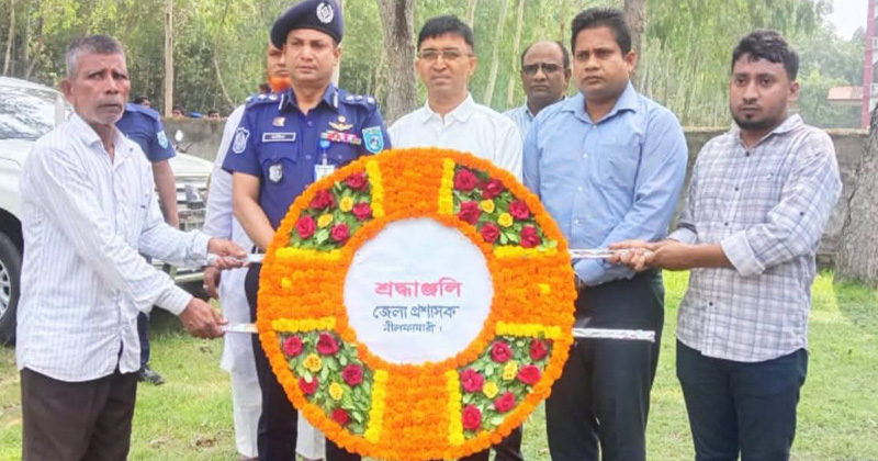 ছবি : প্রতিনিধি