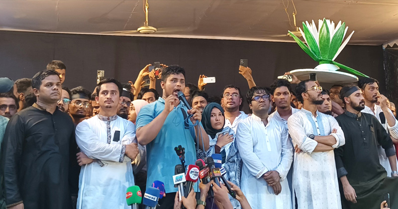 ছবি : খোলা কাগজ
