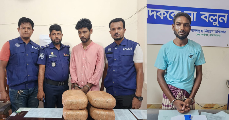 ছবি : প্রতিনিধি