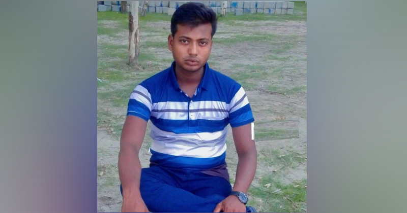 নিহত স্বাধীন