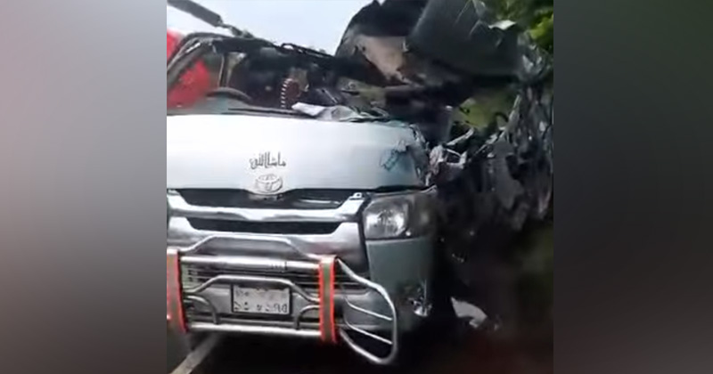 ছবি : প্রতিনিধি