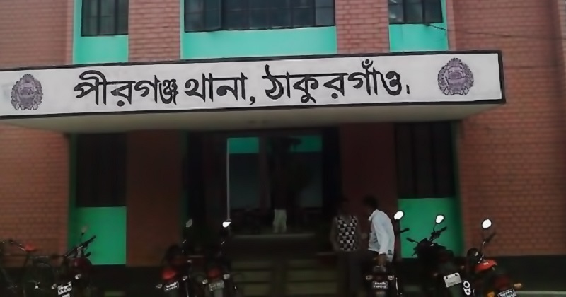 ছবি : প্রতিনিধি