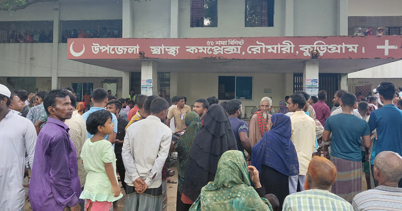 ছবি : প্রতিনিধি