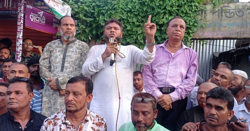 ছবি : প্রতিনিধি