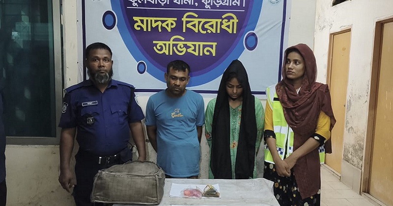 ছবি : প্রতিনিধি