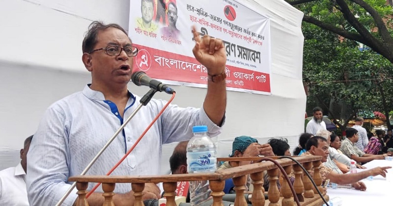 সাইফুল হক | ছবি : খোলা কাগজ