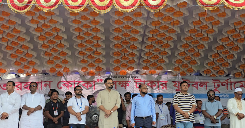 ছবি : প্রতিনিধি