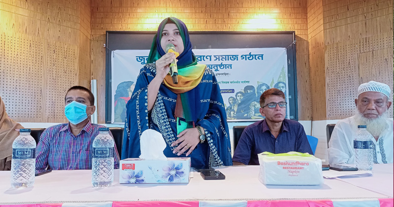 ছবি : প্রতিনিধি