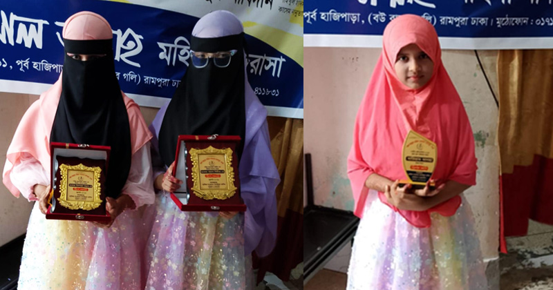 ছবি : প্রতিনিধি