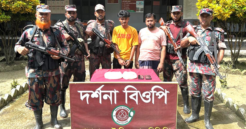 ছবি : প্রতিনিধি