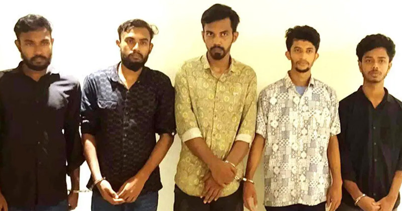 ছবি : সংগৃহীত