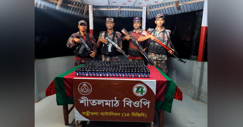 ছবি : প্রতিনিধি