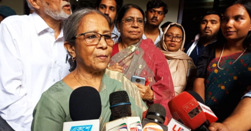 ছবি : খোলা কাগজ