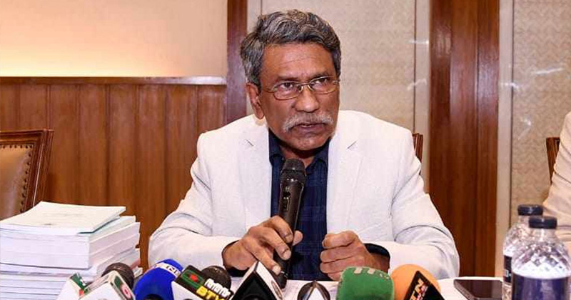 ছবি : সংগৃহীত