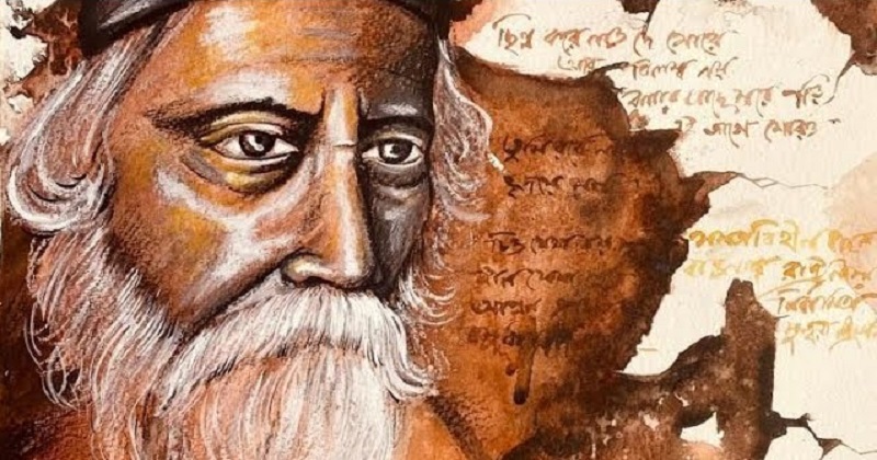 তরুণদের সাহিত্য বোধ