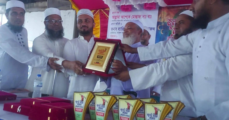 ছবি : প্রতিনিধি