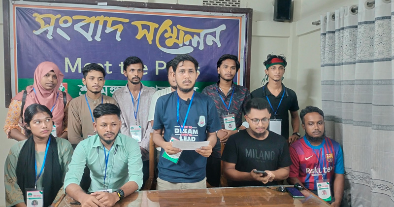 ছবি : প্রতিনিধি