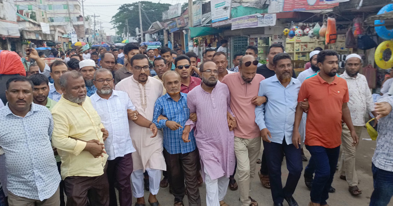 ছবি : খোলা কাগজ
