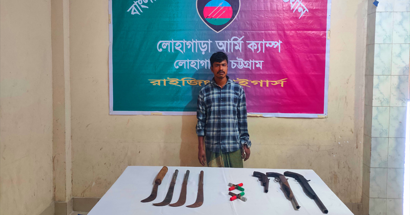 ছবি : প্রতিনিধি