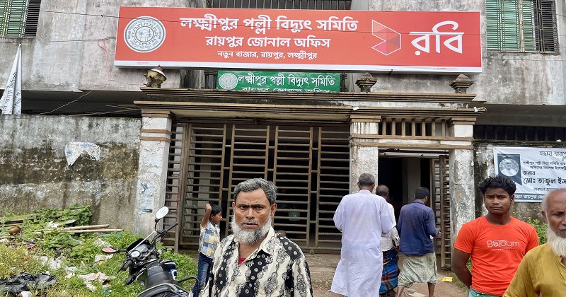 ছবি : প্রতিনিধি