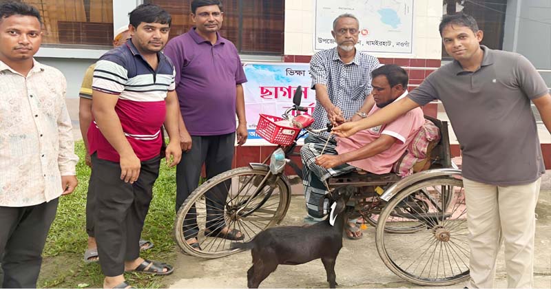 ছবি : প্রতিনিধি