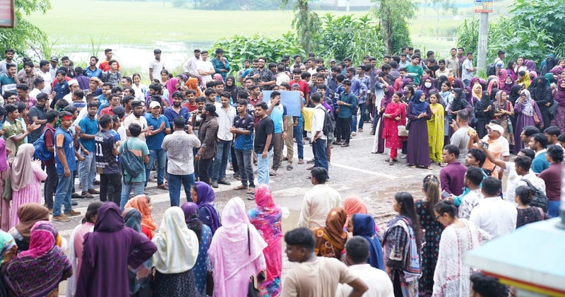 ছবি : খোলা কাগজ