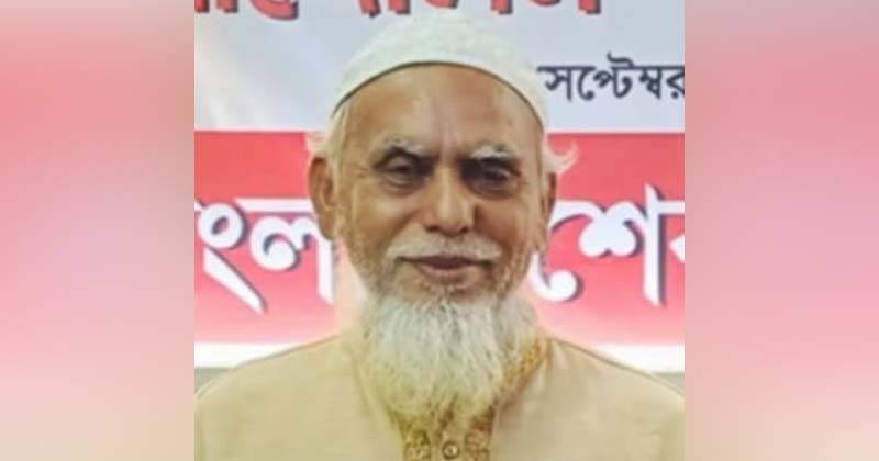ফাইল ছবি