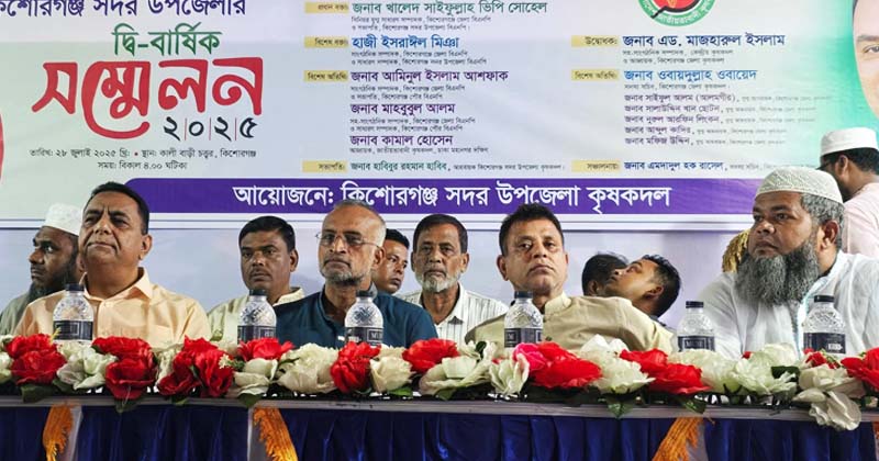 ছবি : প্রতিনিধি