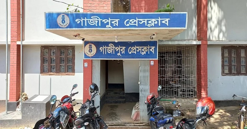 ছবি : প্রতিনিধি