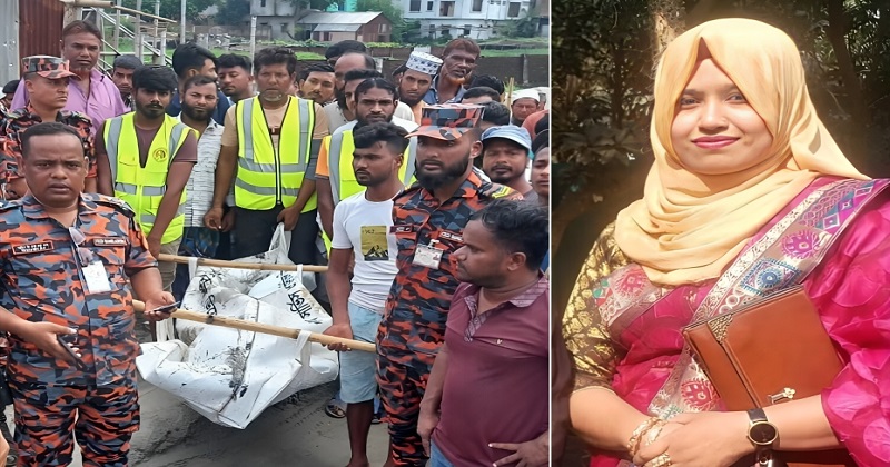 টঙ্গী‌তে ৩৬ ঘণ্টা পর নিখোঁজ নারীর লাশ উদ্ধার 