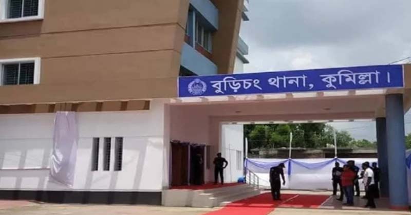 কুমিল্লায় মা-মেয়ের মরদেহ উদ্ধার, স্বামী পলাতক 