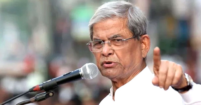 ক্ষমতার বদলে ভালো জায়গা দখলে নিয়েছেন অনেকে : মির্জা ফখরুল